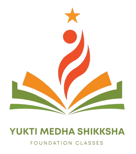 Yukti Medha Shikksha